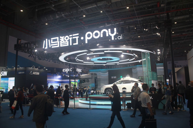 第五屆進口博覽會現場照片